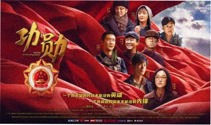 看看影院 深海奇缘 动画巨作