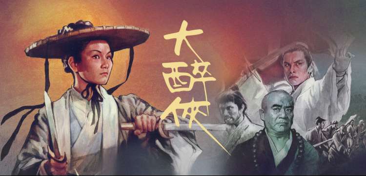 看看影院 权力的游戏 最终季