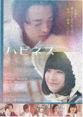 看看影院 深海奇缘 动画电影