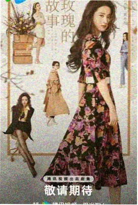 看看影院 权力的游戏 最终季 在线观看